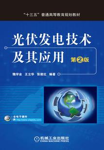 财运相伴大乐透预测