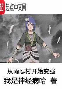 八字脸什么样的好看