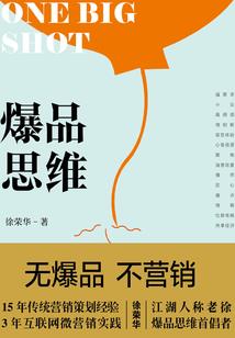 胡笑涵含义
