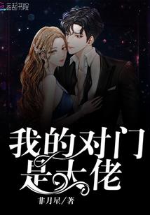 属马生日怎么祝福