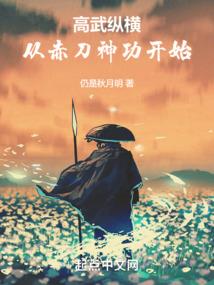 2018属蛇运势阻滞