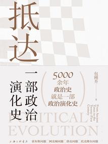 皀字的含义