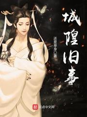 属猪的最倒霉年龄