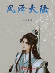 欲钱买狡猾的生肖