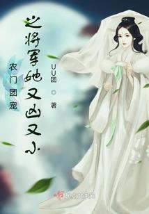 属猴的人情人是