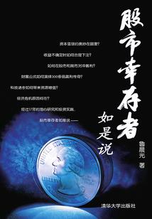 出生时难产的八字母亲