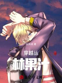 2018年9月24黄历