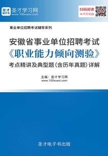 75年属兔现在买房
