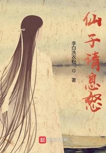 兔年鼠人运程与运势如何