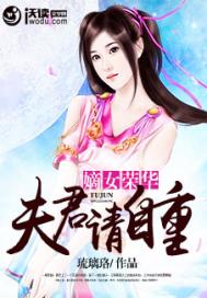 2019黄历山煞图片