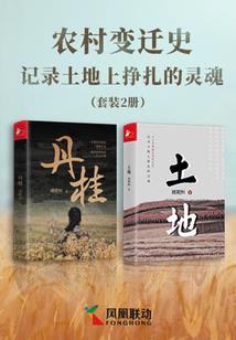 女人出轨后男人的心理