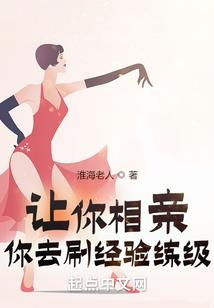 清明节农历24节气