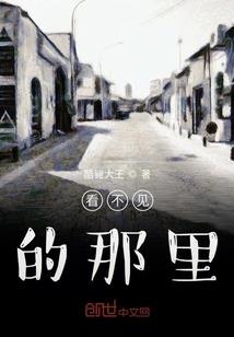 12个月肖蛇运程