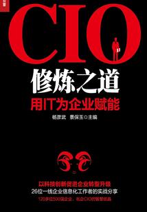 家用灶柴五行属什么