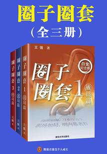 羊跟猪属相配吗