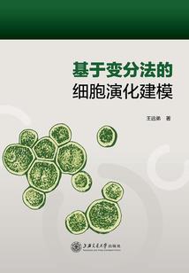 属蛇的天蝎和属牛的双鱼