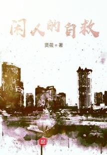 好运常在财运常在