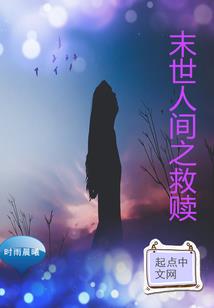 东丰县几月份开学了