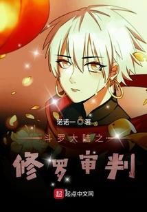 阳历年能用针线吗