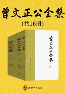袁青玉什么属相