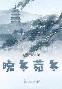 属蛇有属牛的宝宝好