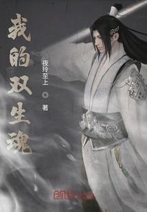 属牛的跟属耗子配吗