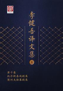 孔子名字的寓意
