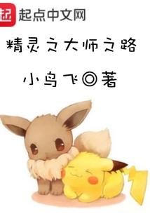 周公解梦买猪肥肠