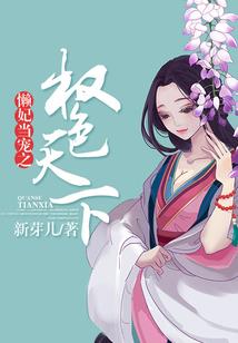 属猪和虎兔