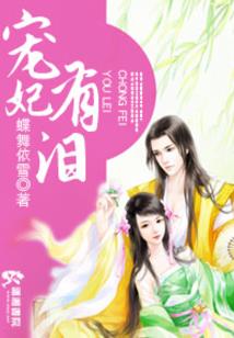 命运小说抽奖