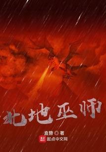 属虎女运气如何