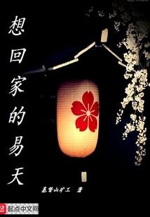 怀孕了梦到流血
