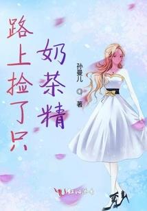 梦到和家人排队接水