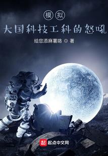 属鸡做什么生意旺财运