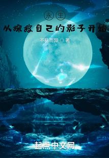 刘琳是什么属相