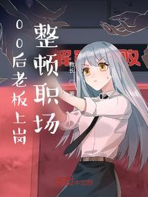 发布会场起名