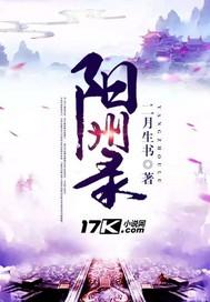 梦到被人控制不让走路
