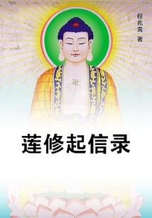 灭菌的含义是()