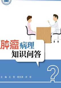 安居乐业寓意