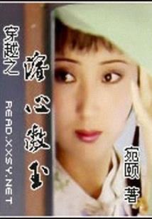 最受女人喜欢的星座男