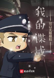 半边是指什么生肖