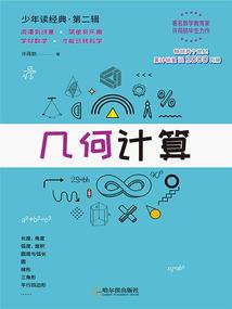属龙人2021年年运势