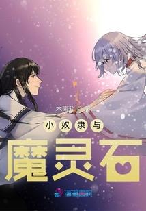 梦到自己辛苦备课