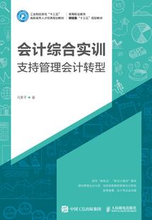 属牛的生日布置