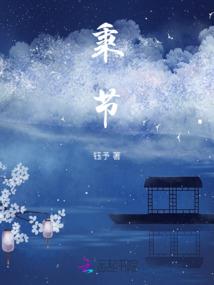拿扑克算运势