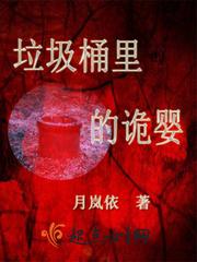 桃花图及寓意
