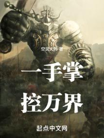 属狗心守护