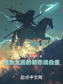 算命可以用阳历算么