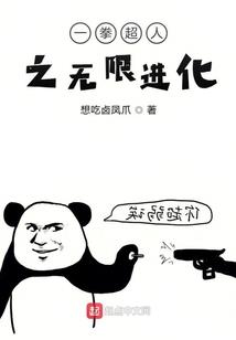 总是梦到过世的人
