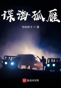 诚睿名字的含义